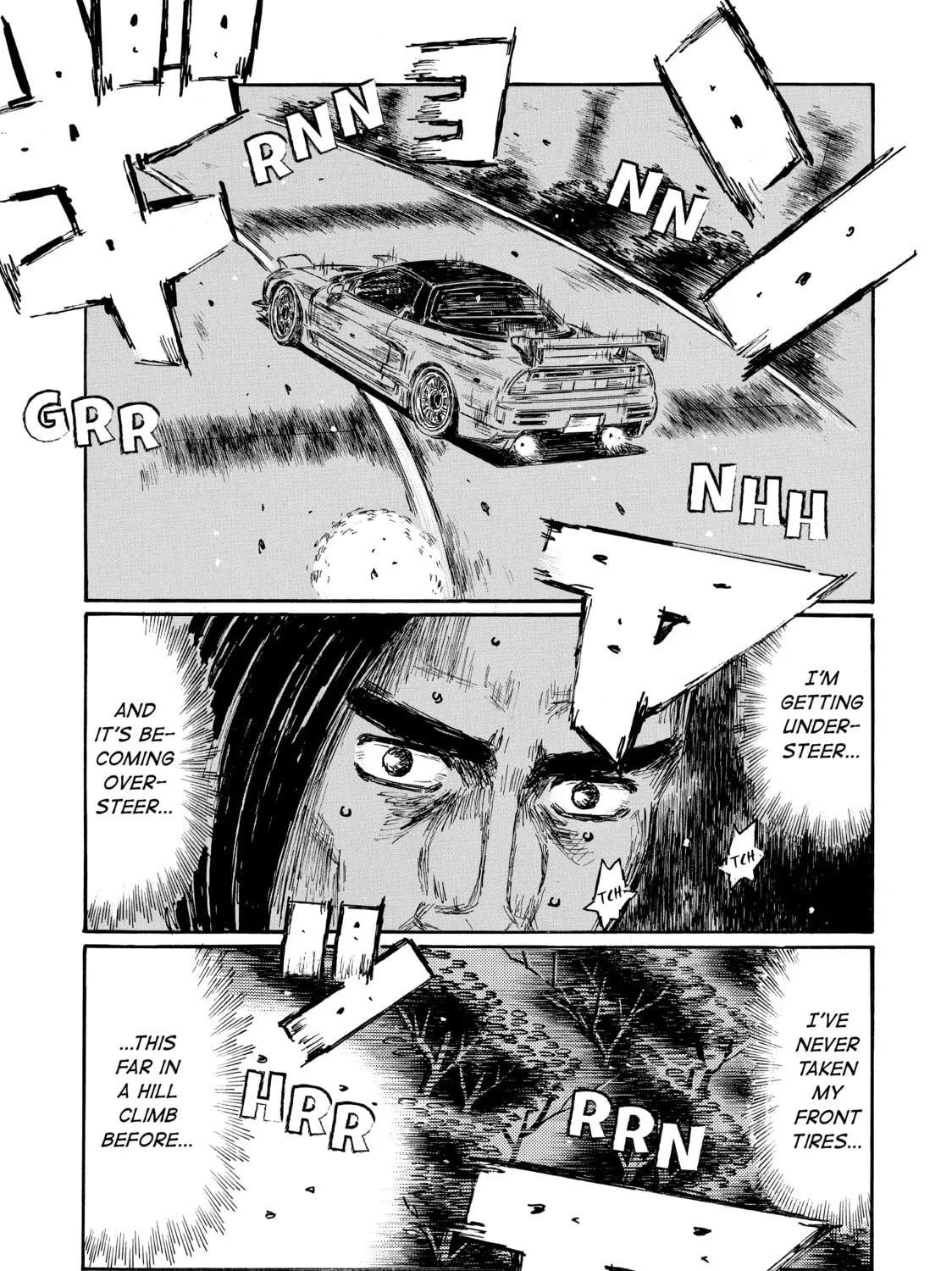 Read Initial D chapter 664 image 6 on Lezhin
