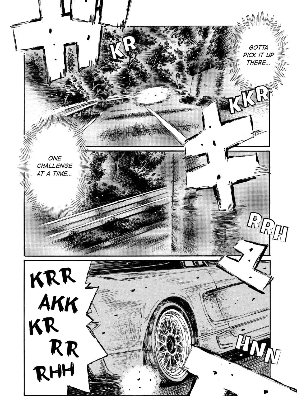 Initial D Chapter 665 page 15 - 