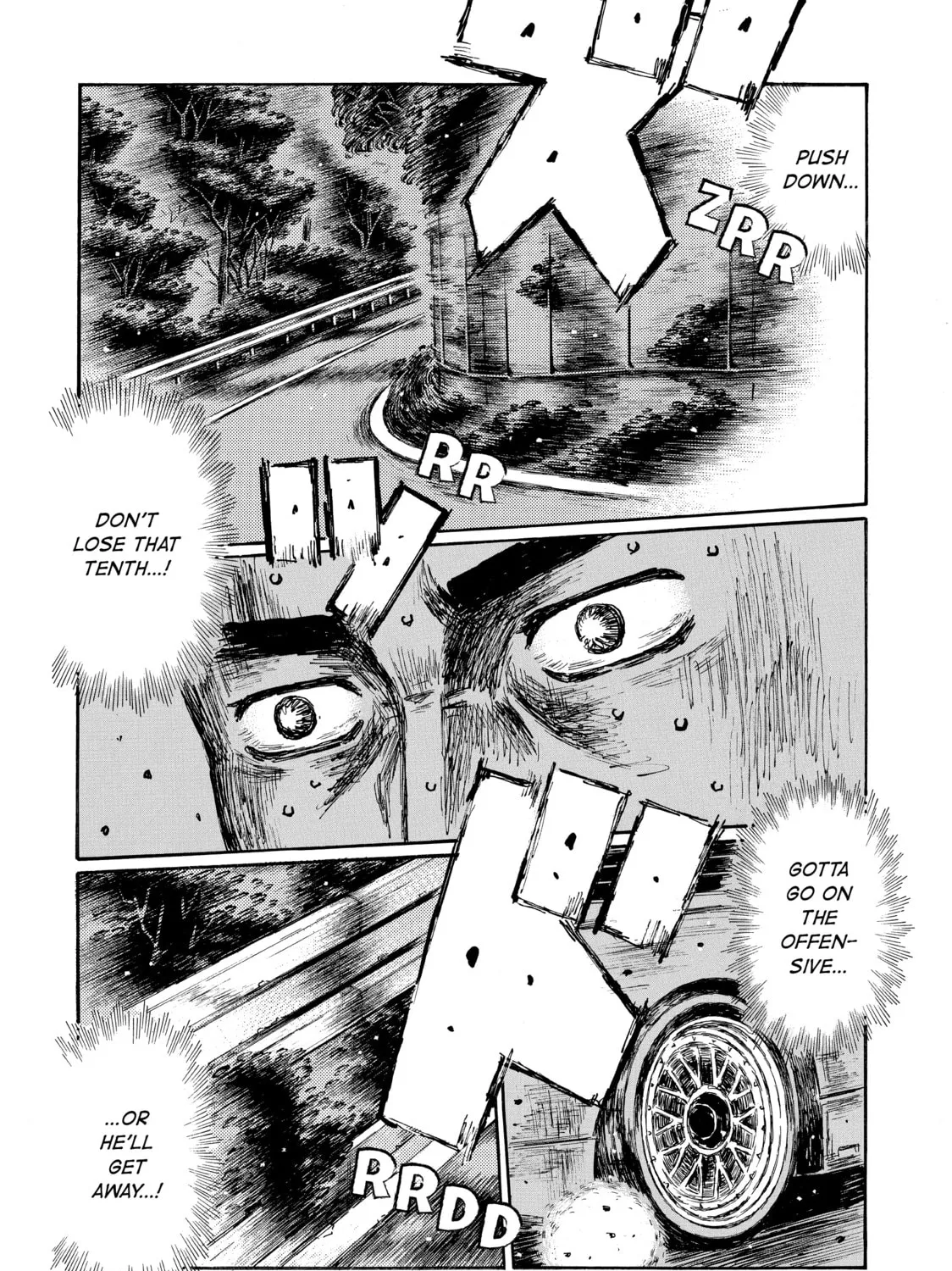 Initial D Chapter 665 page 19 - 