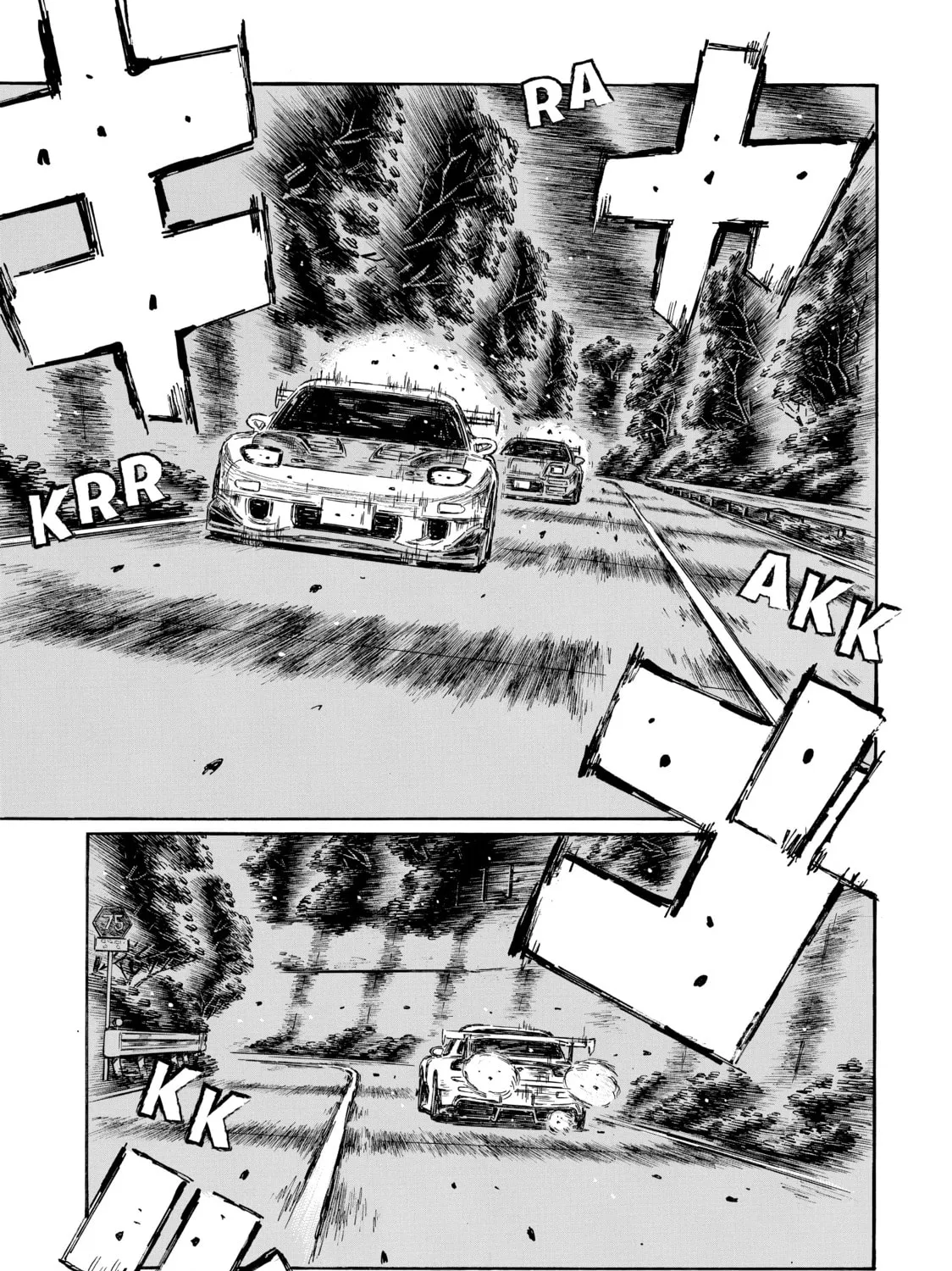 Initial D Chapter 665 page 9 - 