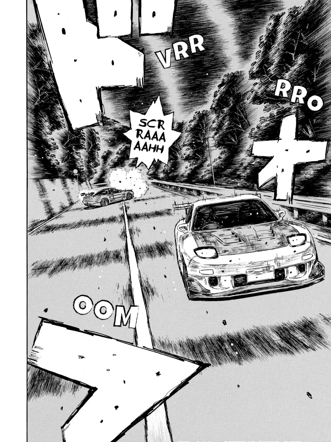 Initial D Chapter 666 page 1 - 