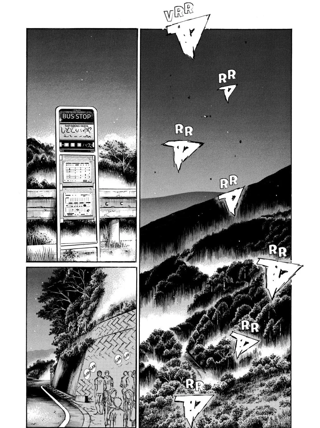 Initial D Chapter 666 page 5 - 