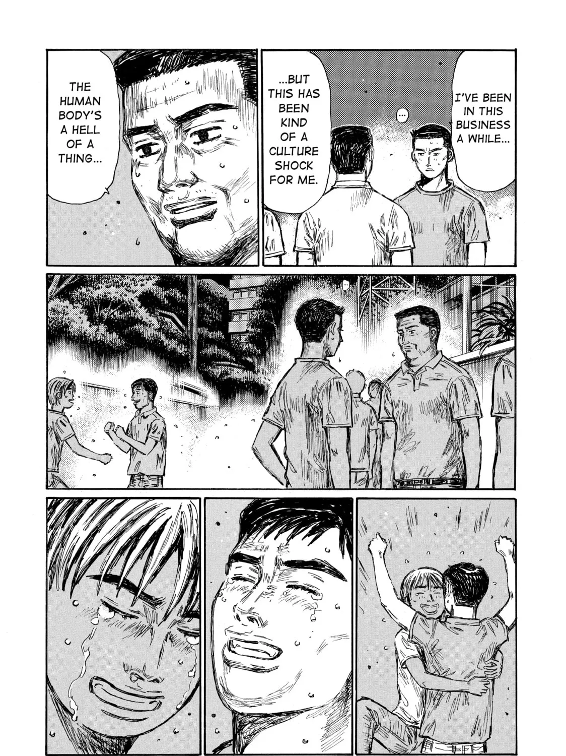 Read Initial D chapter 667 image 8 on Lezhin