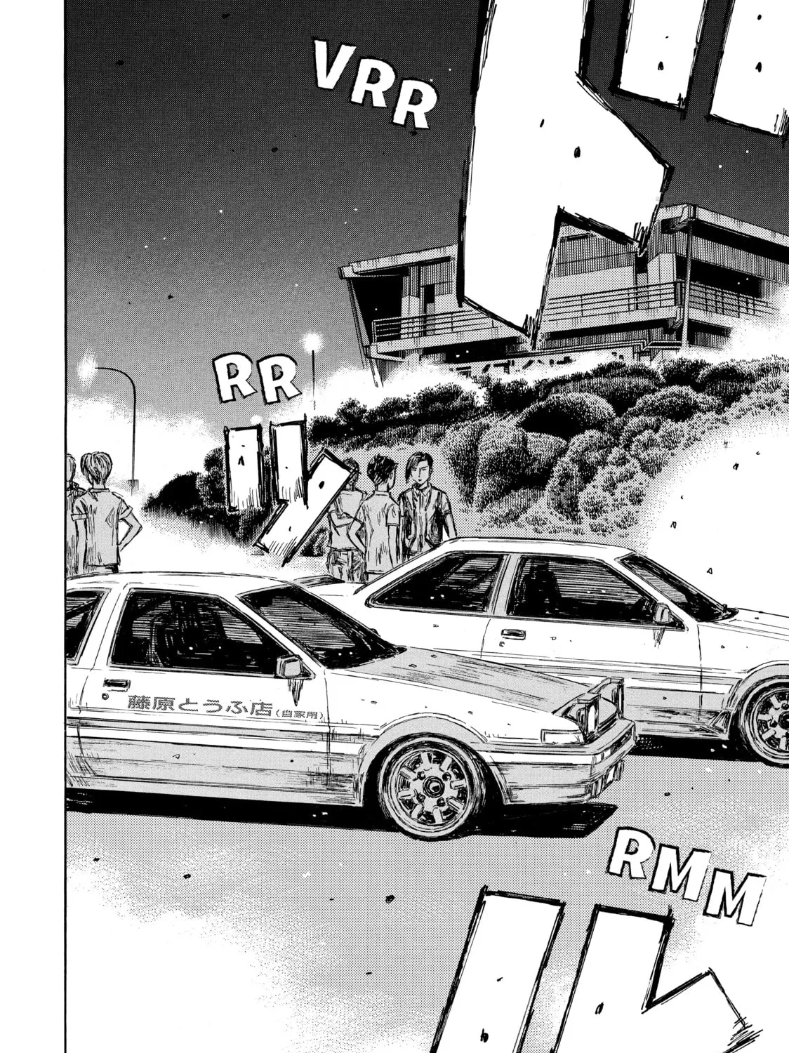 Read Initial D chapter 668 image 14 on Lezhin