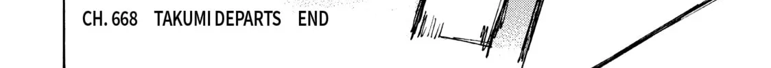 Read Initial D chapter 668 image 15 on Lezhin