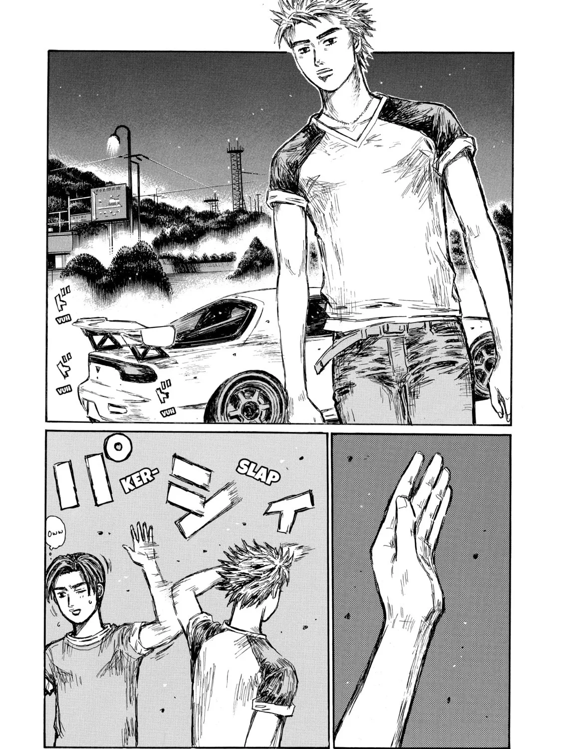 Read Initial D chapter 668 image 2 on Lezhin