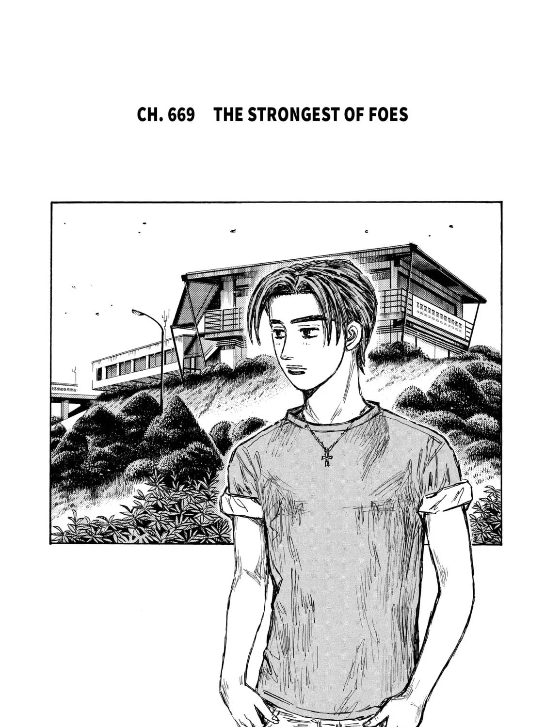 Read Initial D chapter 669 image 0 on Lezhin