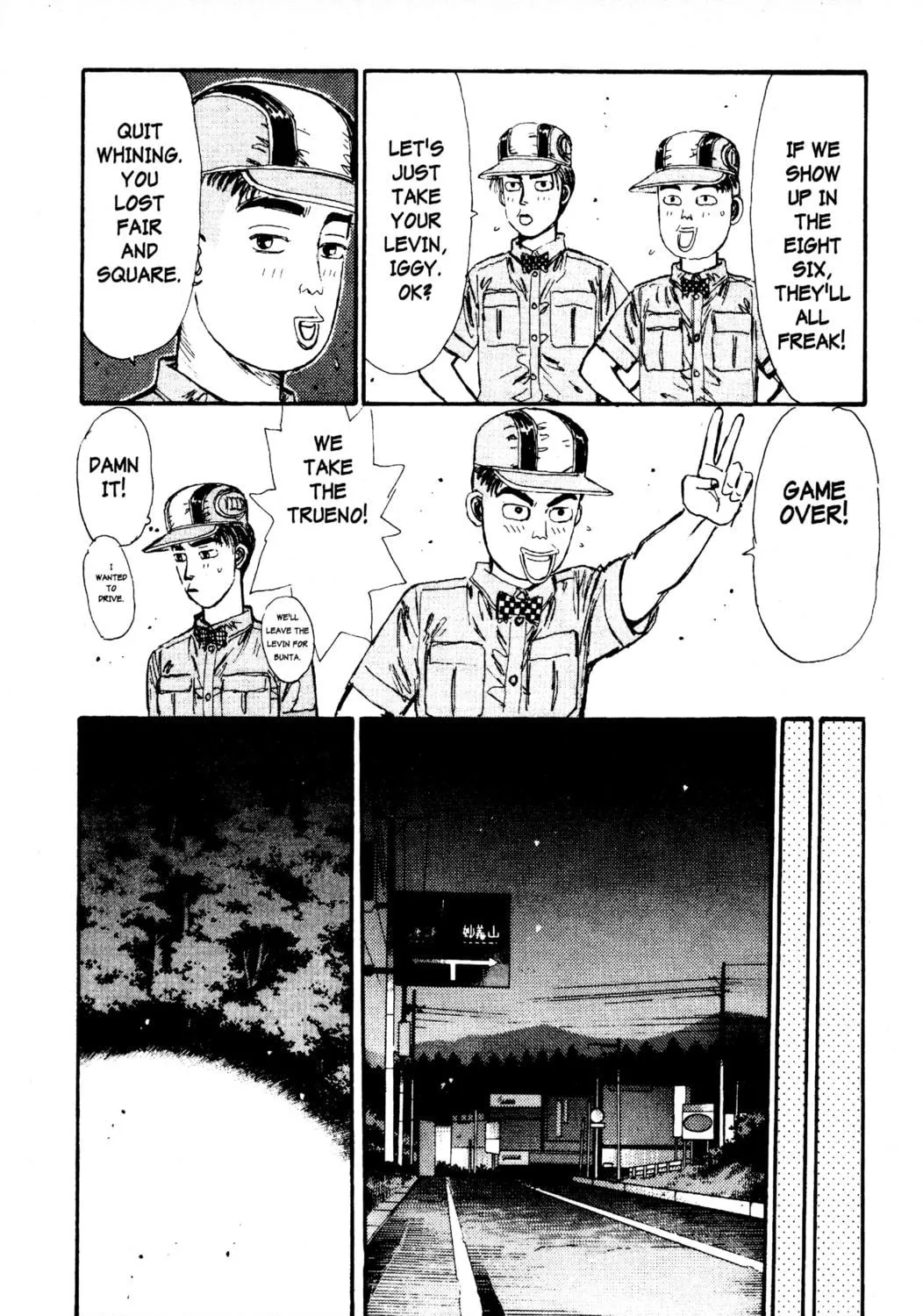 Read Initial D chapter 67 image 10 on Lezhin