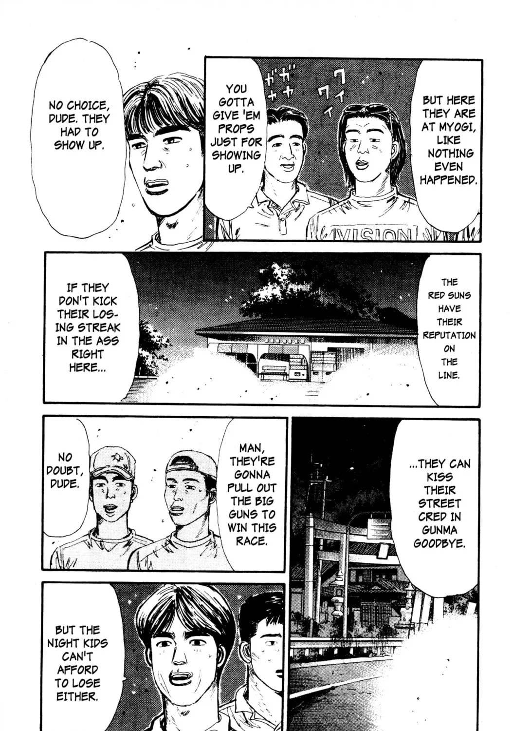 Read Initial D chapter 67 image 14 on Lezhin
