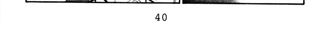 Read Initial D chapter 67 image 15 on Lezhin