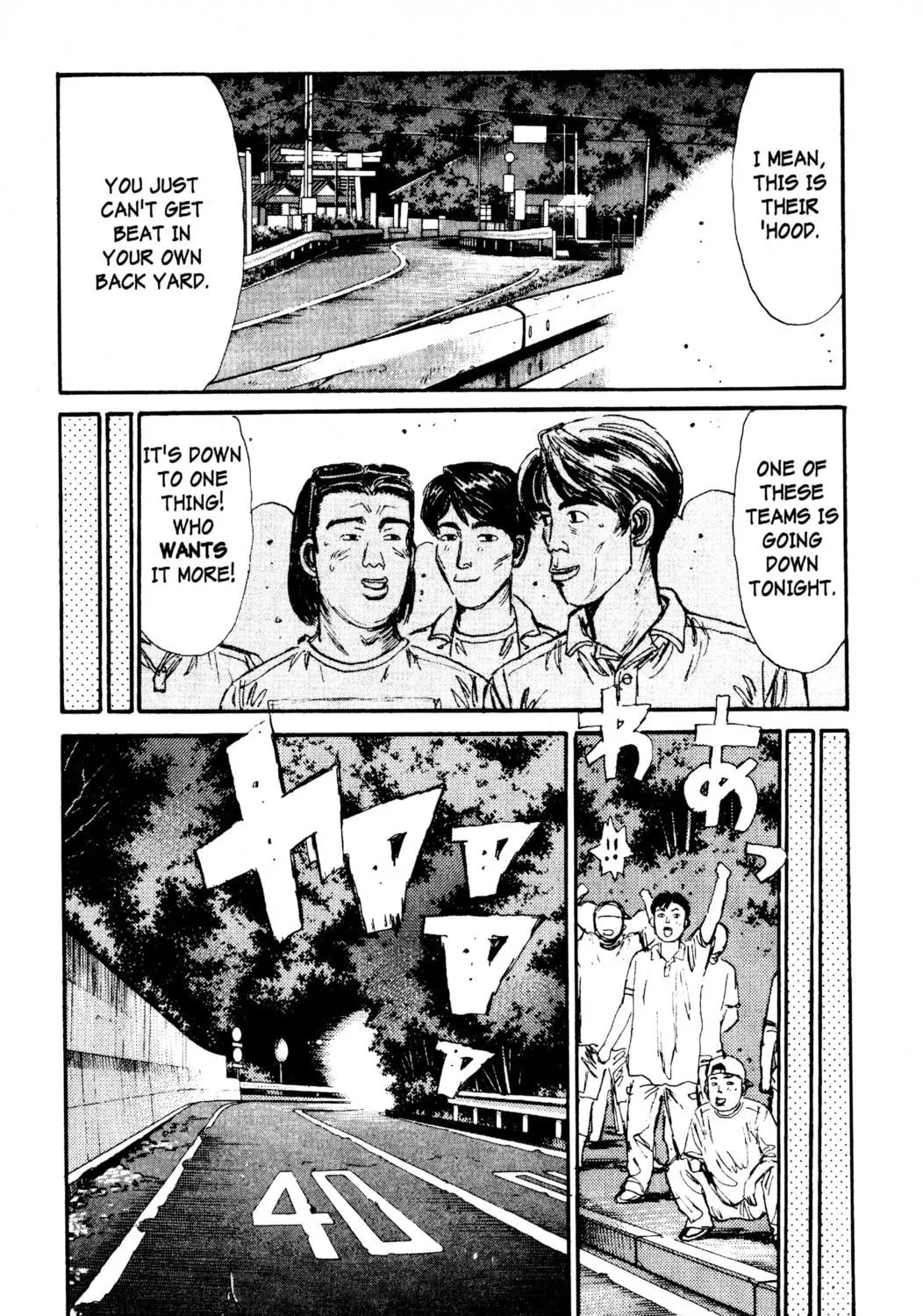 Read Initial D chapter 67 image 16 on Lezhin