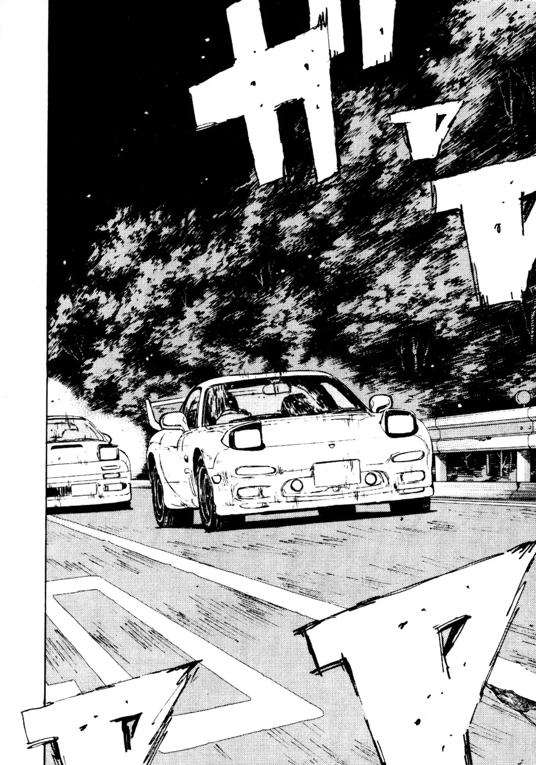 Read Initial D chapter 67 image 18 on Lezhin