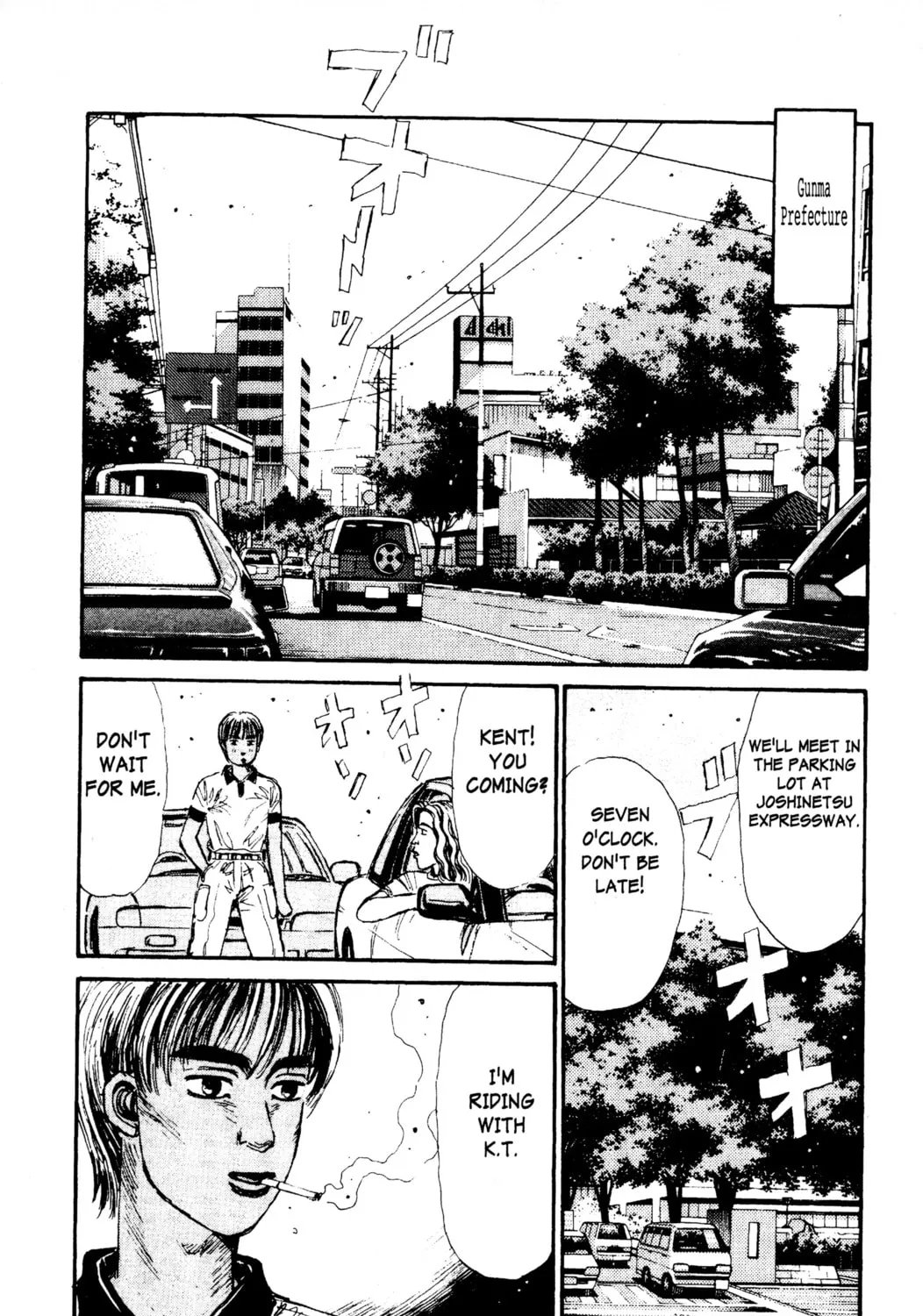 Read Initial D chapter 67 image 2 on Lezhin