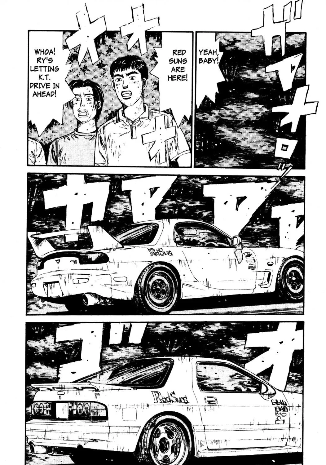 Read Initial D chapter 67 image 22 on Lezhin