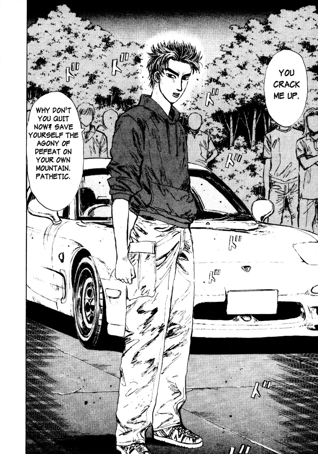 Read Initial D chapter 67 image 30 on Lezhin
