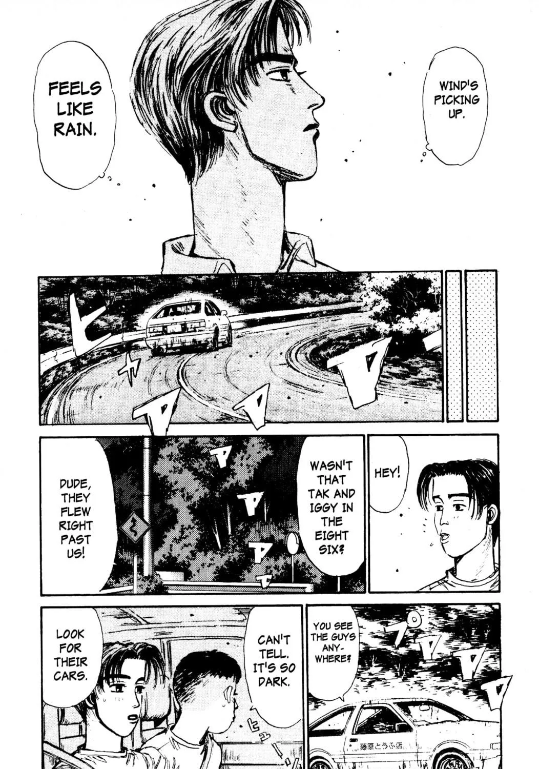 Read Initial D chapter 67 image 34 on Lezhin