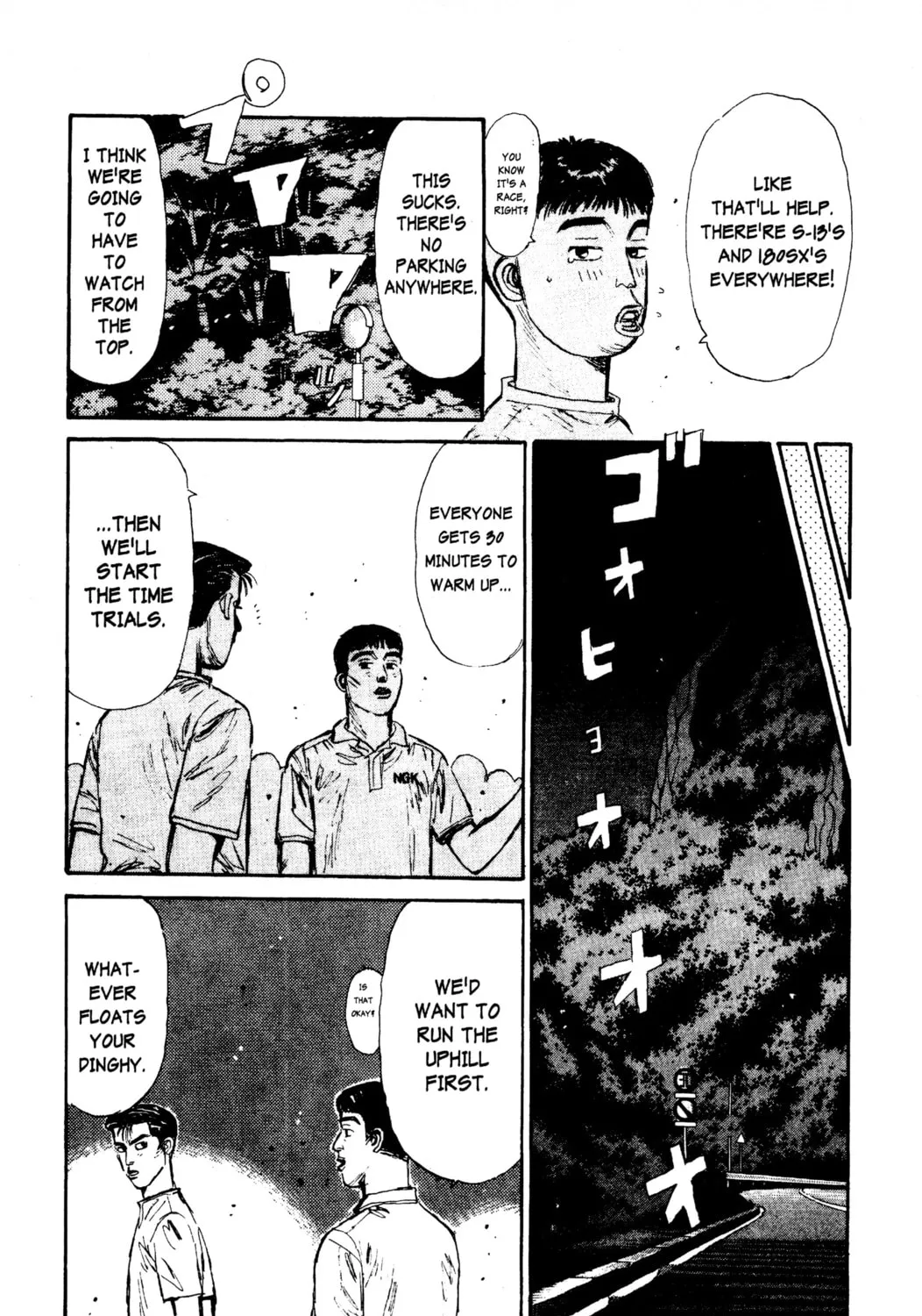 Read Initial D chapter 67 image 36 on Lezhin