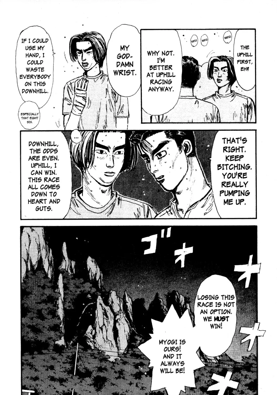 Read Initial D chapter 67 image 38 on Lezhin