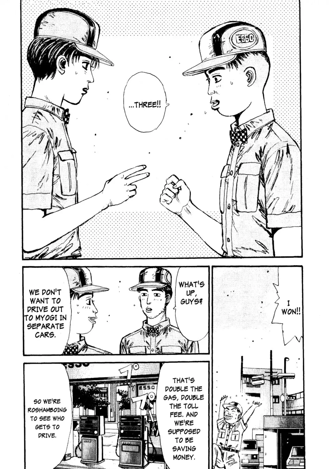 Read Initial D chapter 67 image 8 on Lezhin