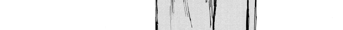 Read Initial D chapter 670 image 1 on Lezhin