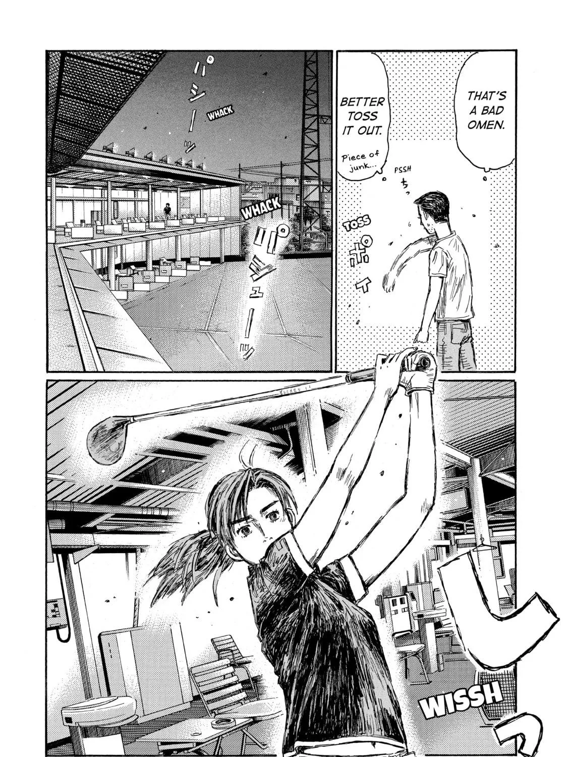 Read Initial D chapter 670 image 10 on Lezhin