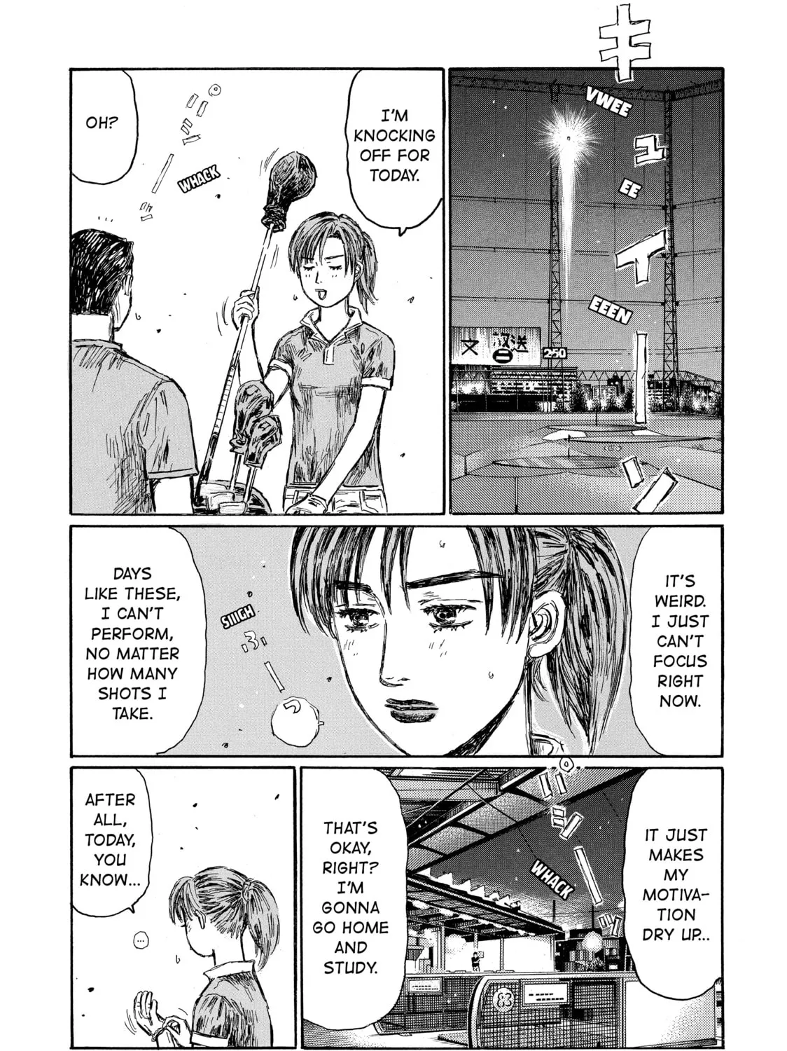 Read Initial D chapter 670 image 12 on Lezhin