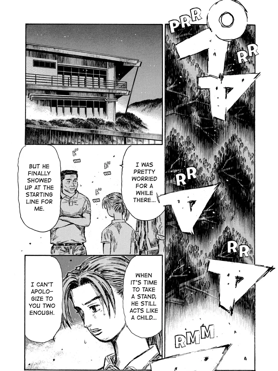 Read Initial D chapter 671 image 14 on Lezhin