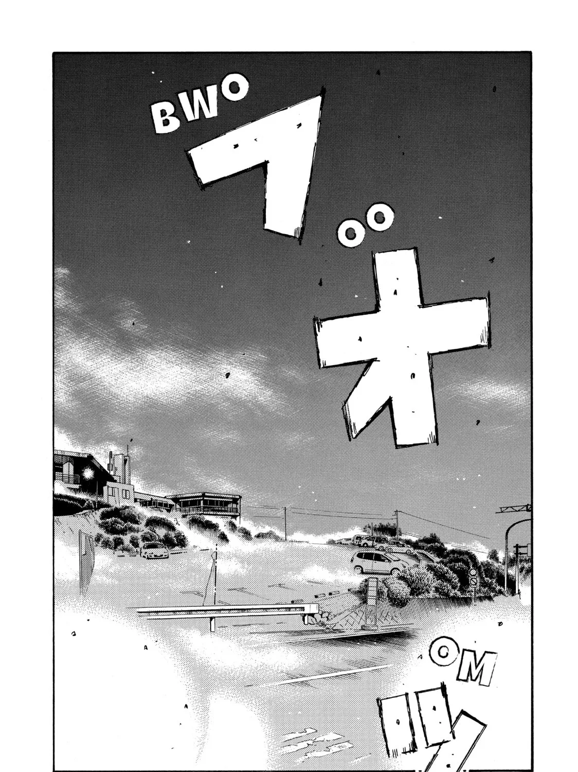 Read Initial D chapter 671 image 2 on Lezhin