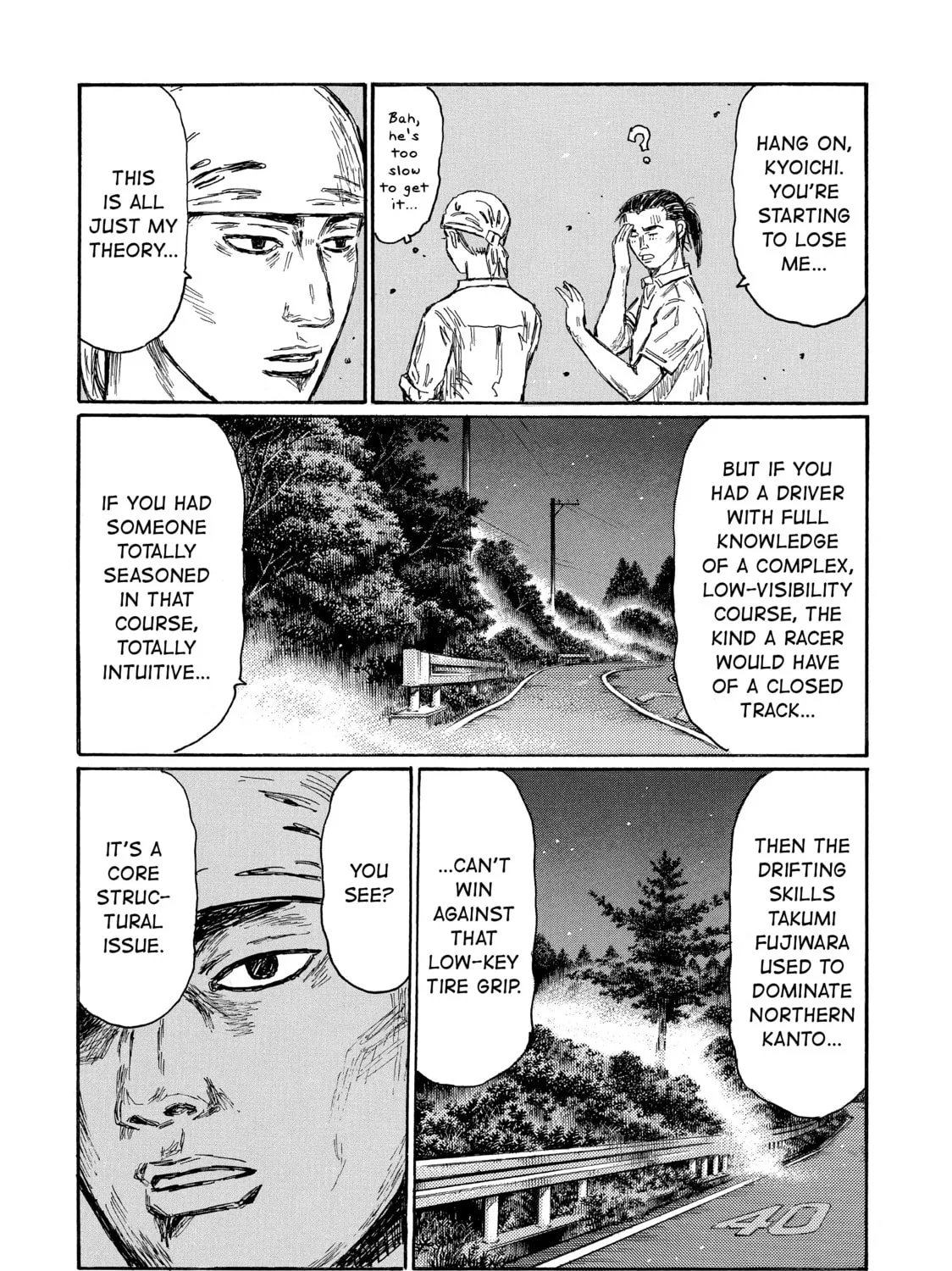 Read Initial D chapter 674 image 12 on Lezhin