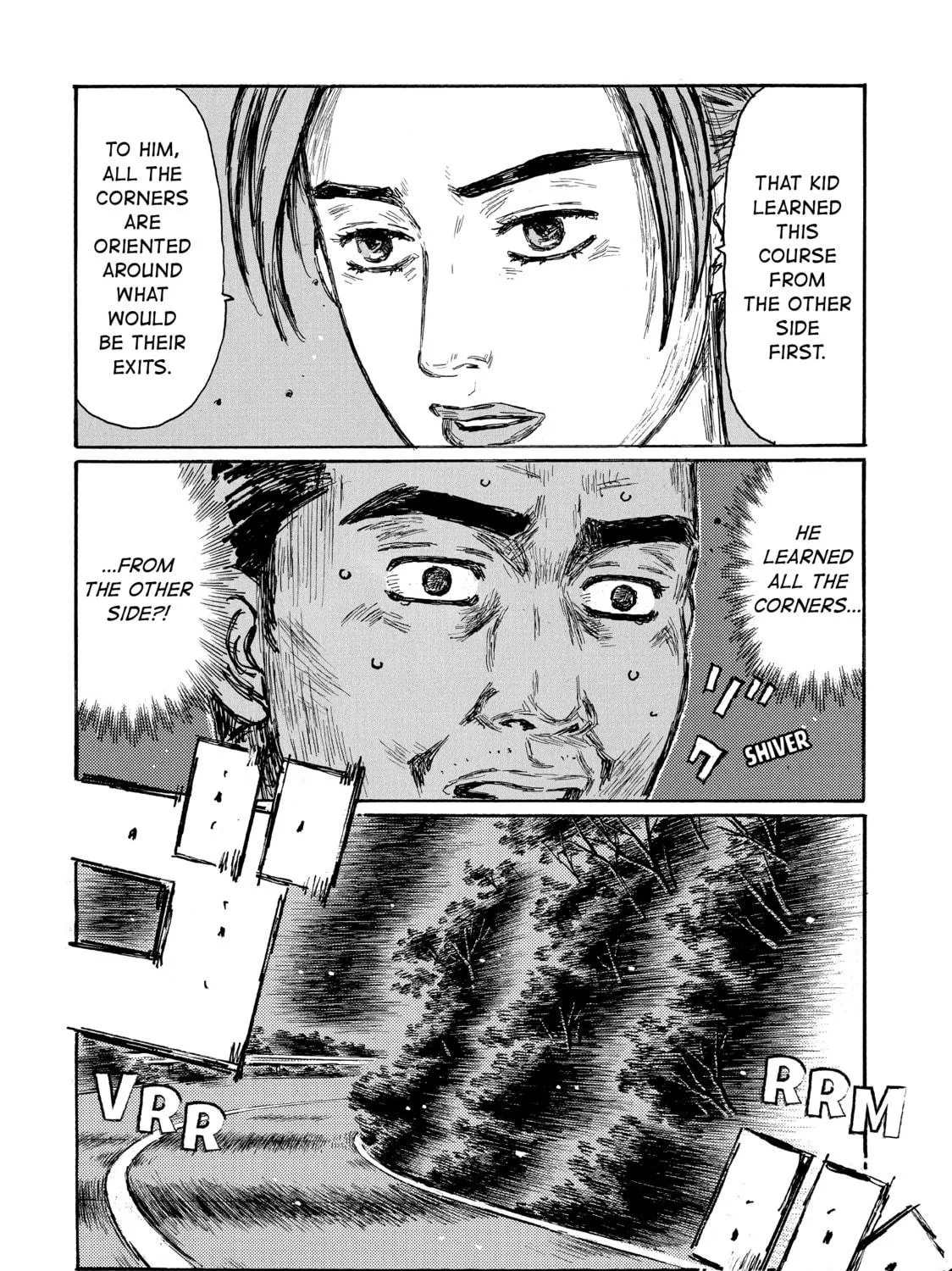 Initial D Chapter 675 page 17 - 