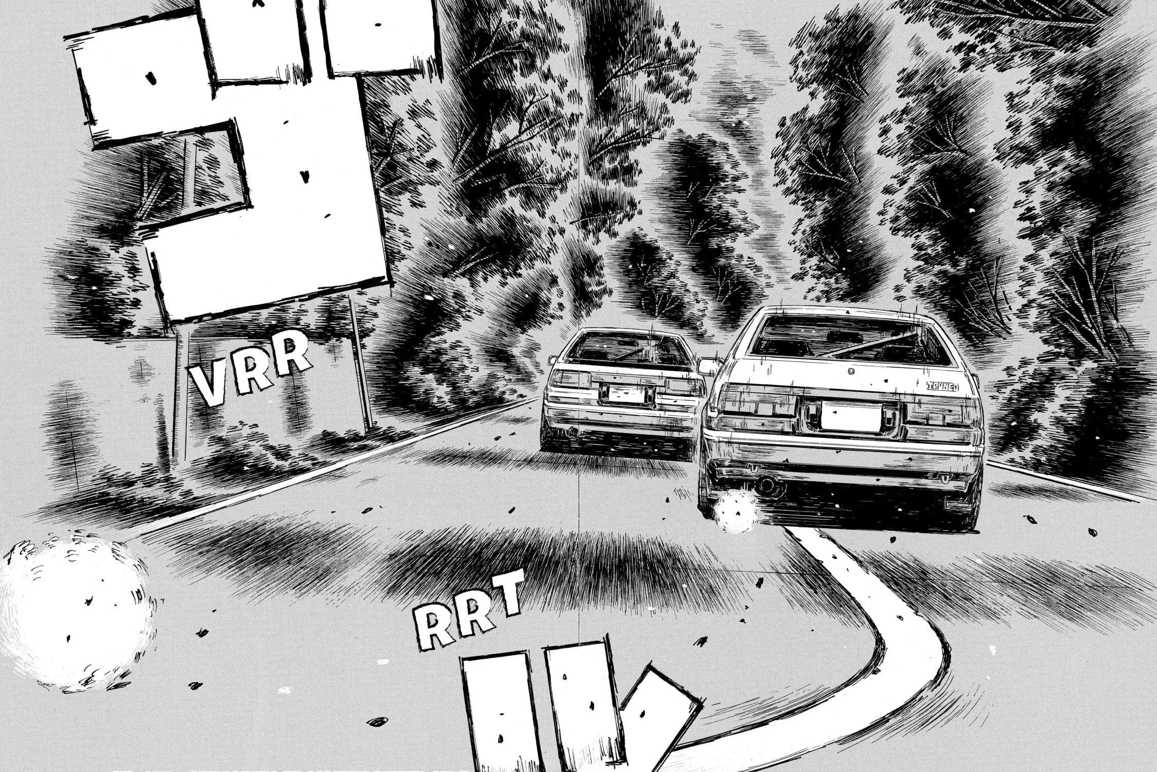Initial D Chapter 675 page 3 - 
