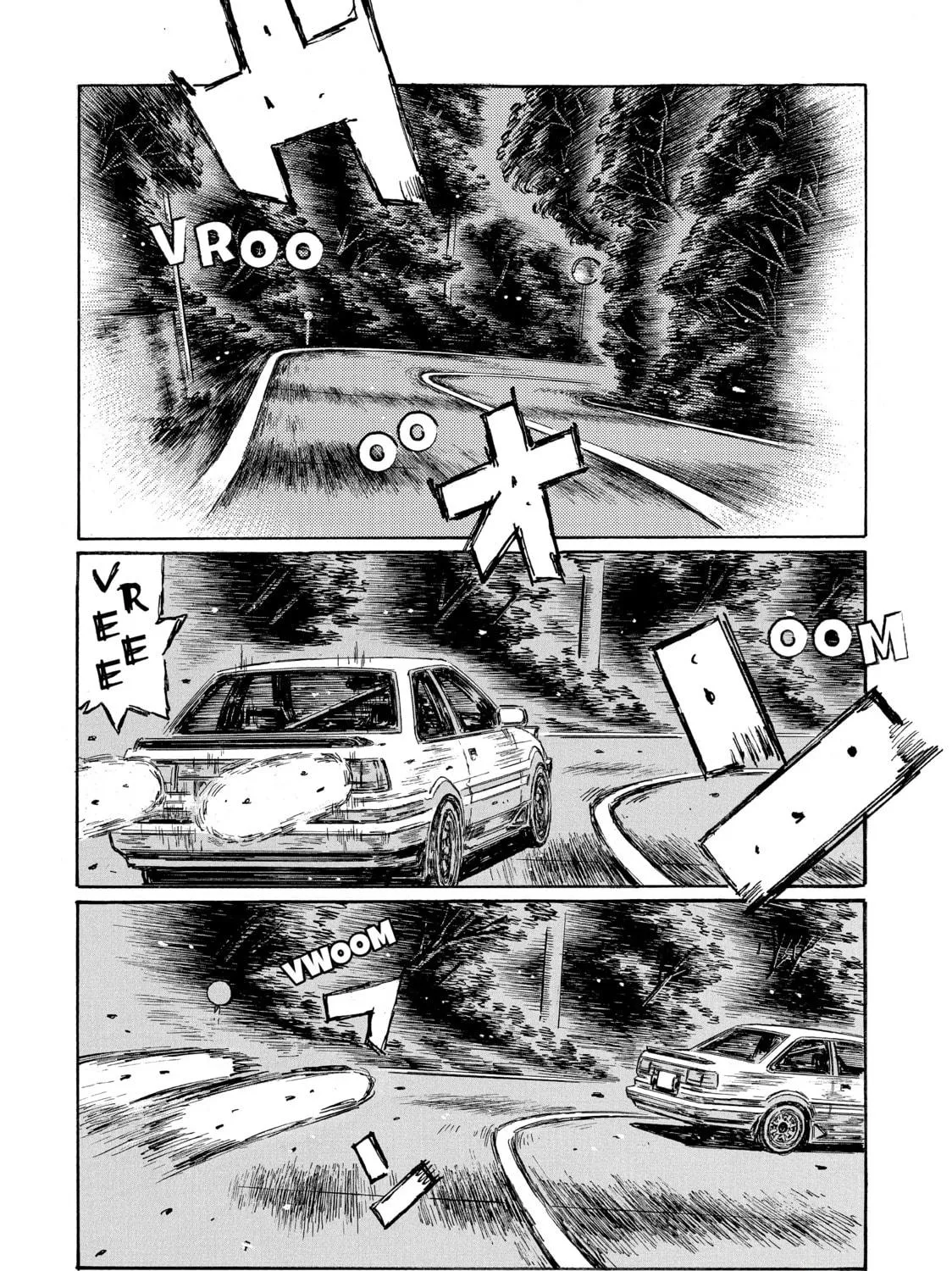 Initial D Chapter 675 page 5 - 