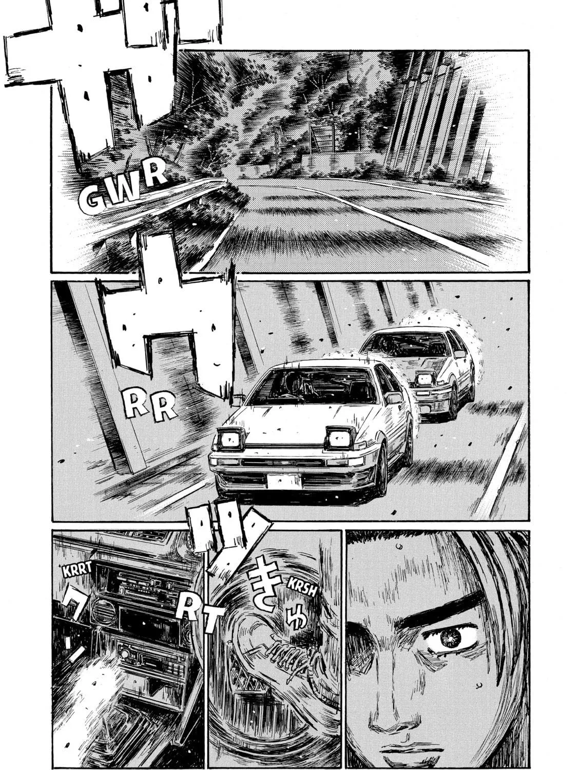 Initial D Chapter 676 page 11 - 