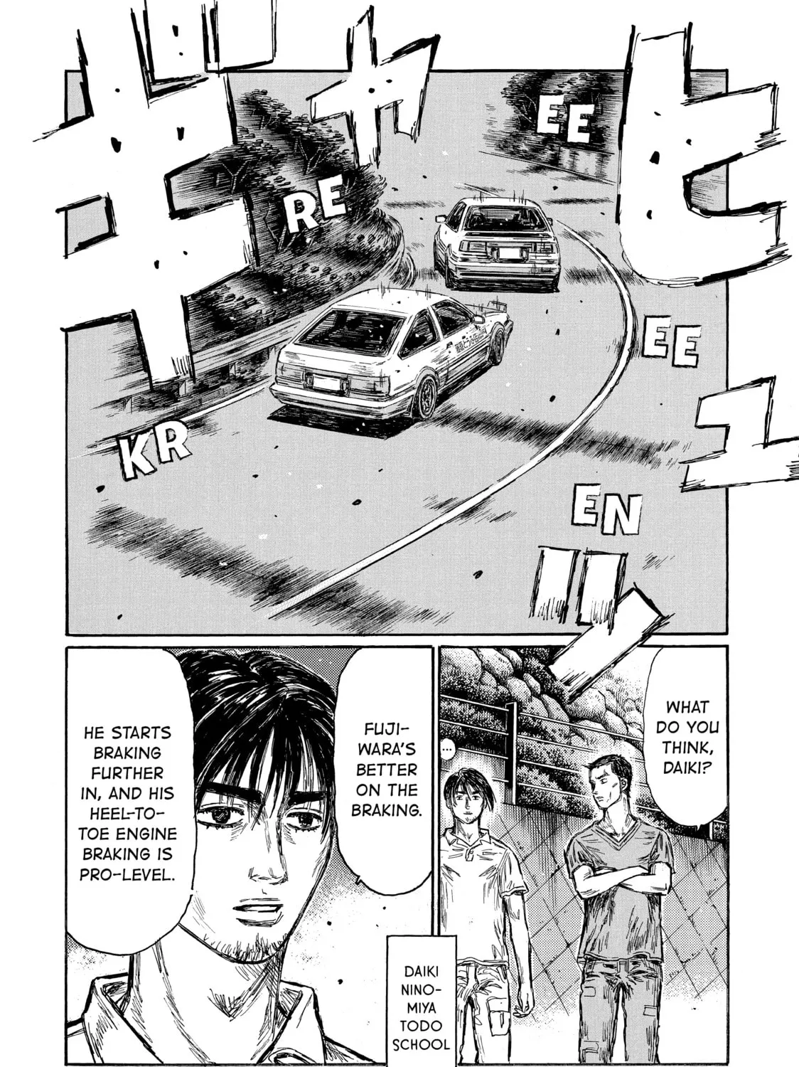 Initial D Chapter 676 page 13 - 