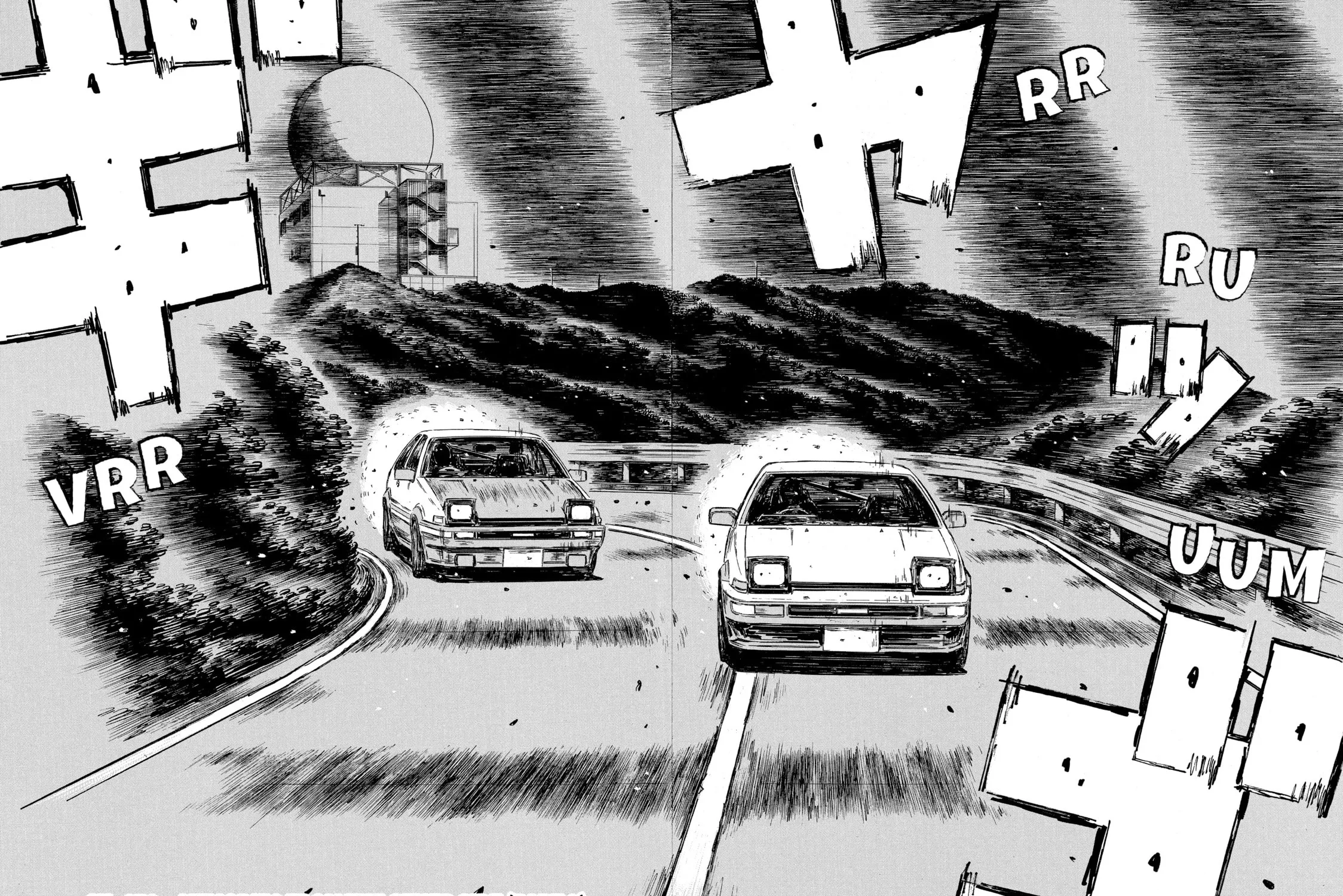 Initial D Chapter 676 page 3 - 