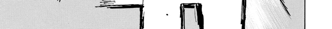 Initial D Chapter 676 page 8 - 