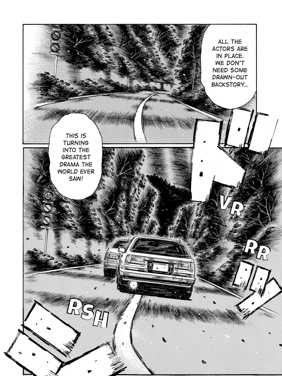 Read Initial D chapter 679 image 12 on Lezhin