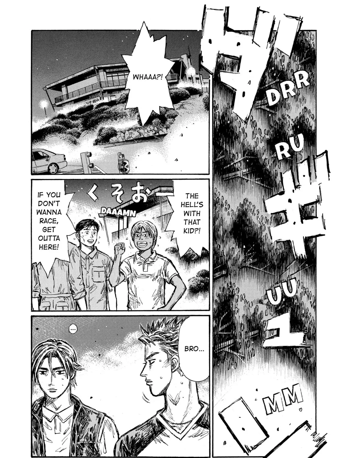 Read Initial D chapter 679 image 6 on Lezhin