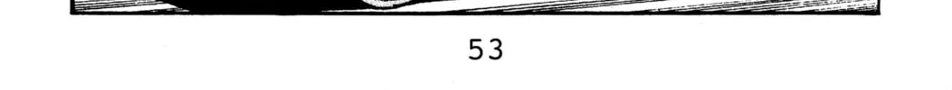 Read Initial D chapter 68 image 1 on Lezhin