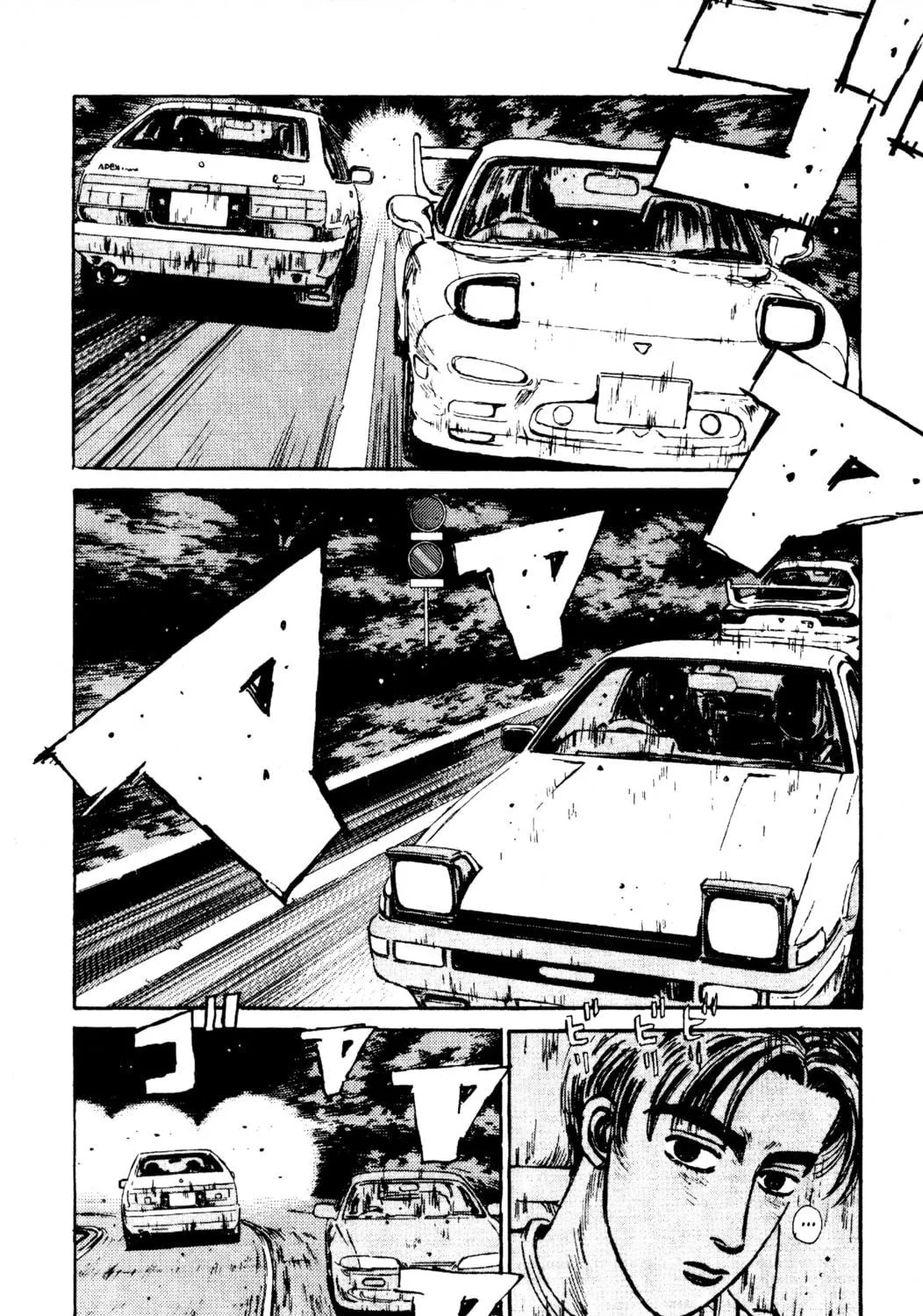 Read Initial D chapter 68 image 10 on Lezhin