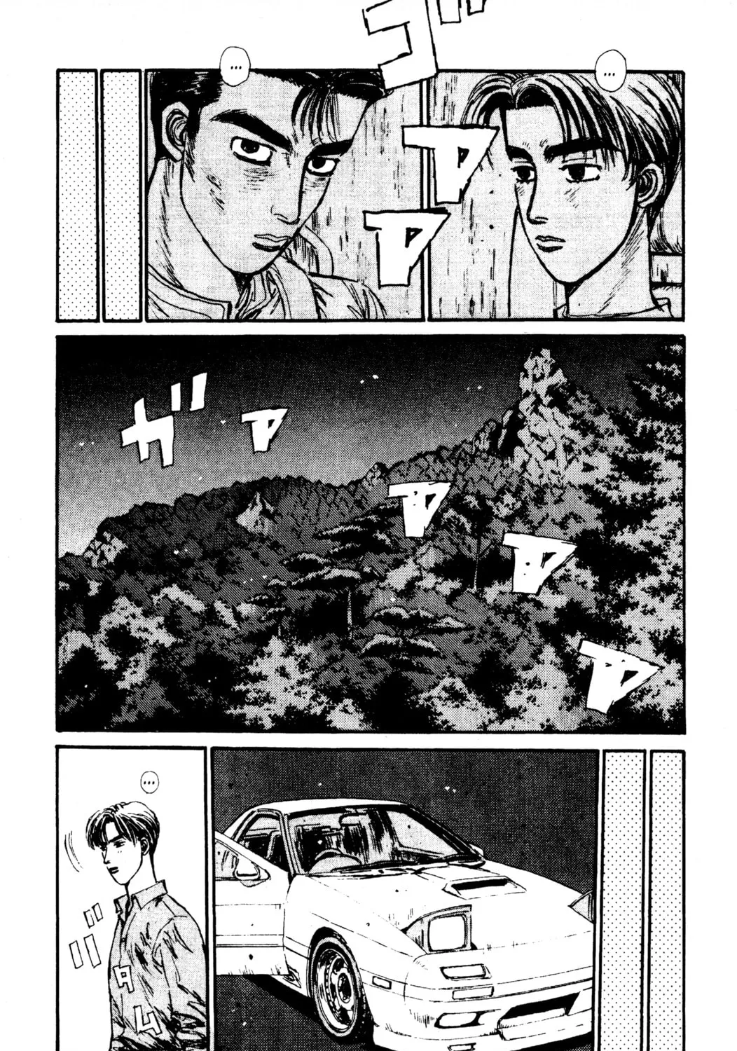 Read Initial D chapter 68 image 14 on Lezhin