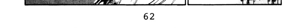 Read Initial D chapter 68 image 19 on Lezhin