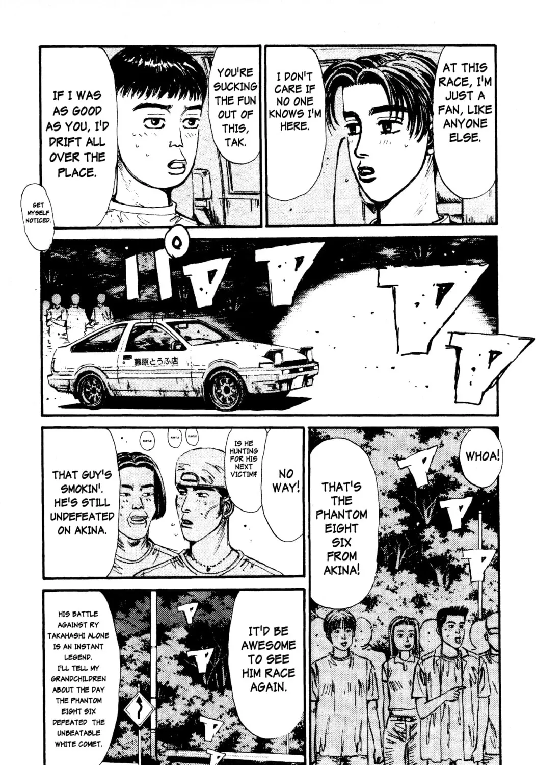 Read Initial D chapter 68 image 2 on Lezhin