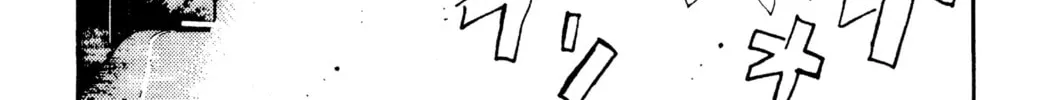 Read Initial D chapter 68 image 21 on Lezhin