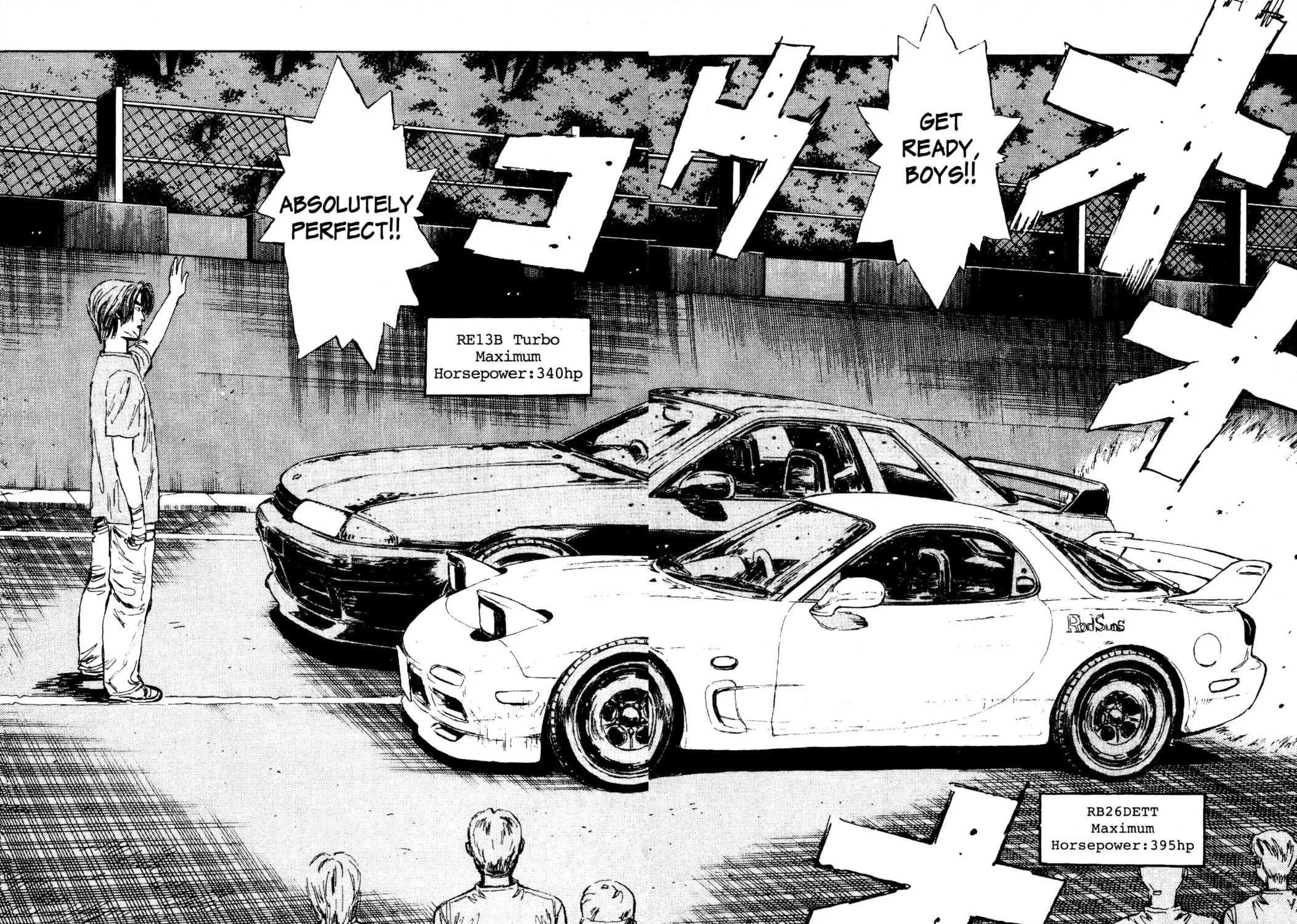 Read Initial D chapter 68 image 22 on Lezhin