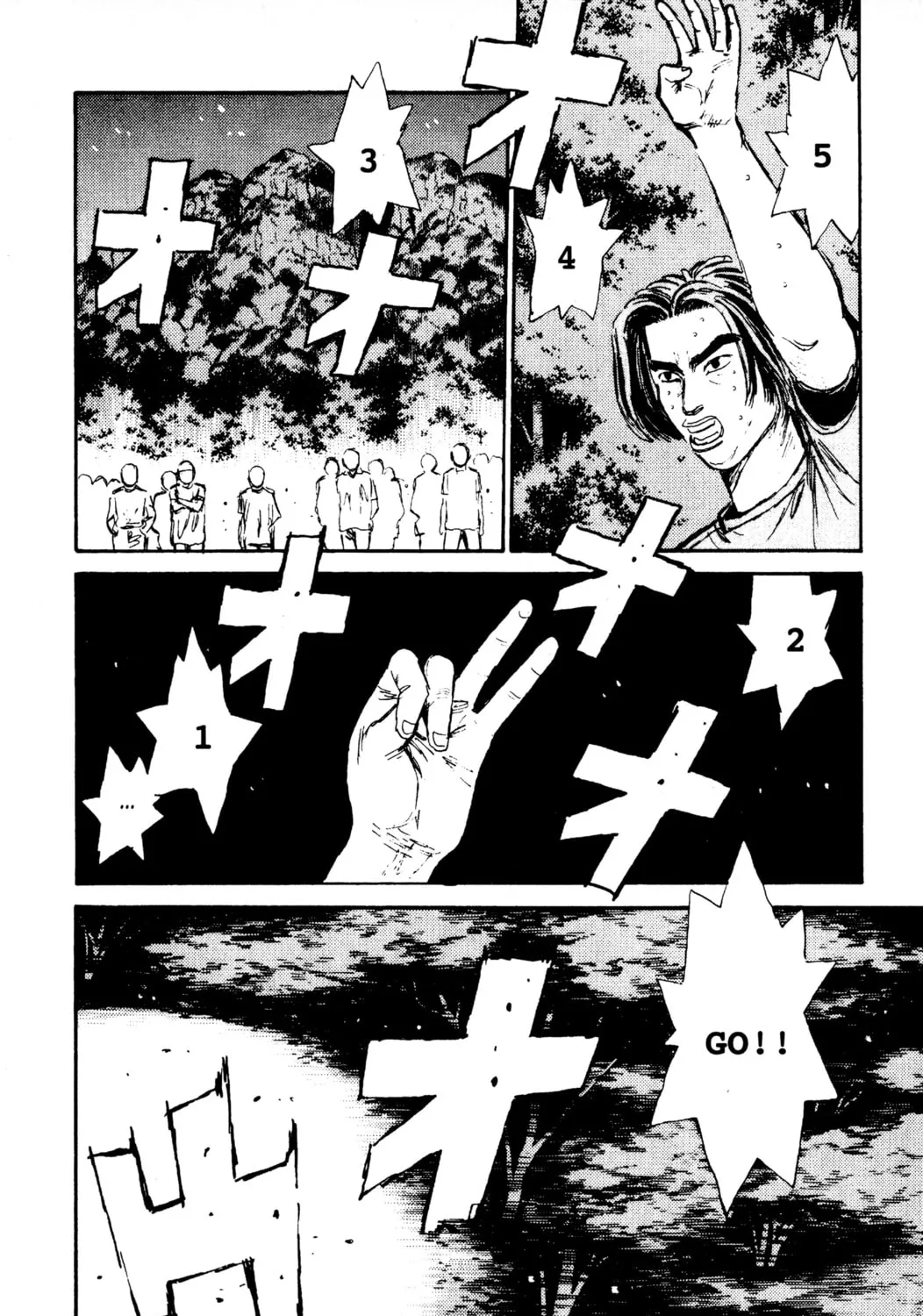 Read Initial D chapter 68 image 24 on Lezhin