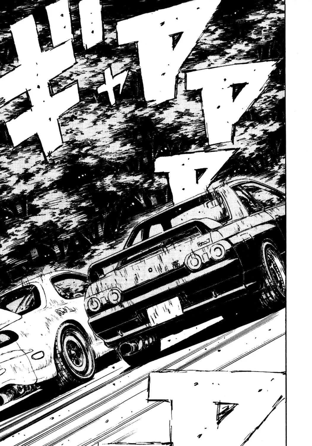 Read Initial D chapter 68 image 26 on Lezhin