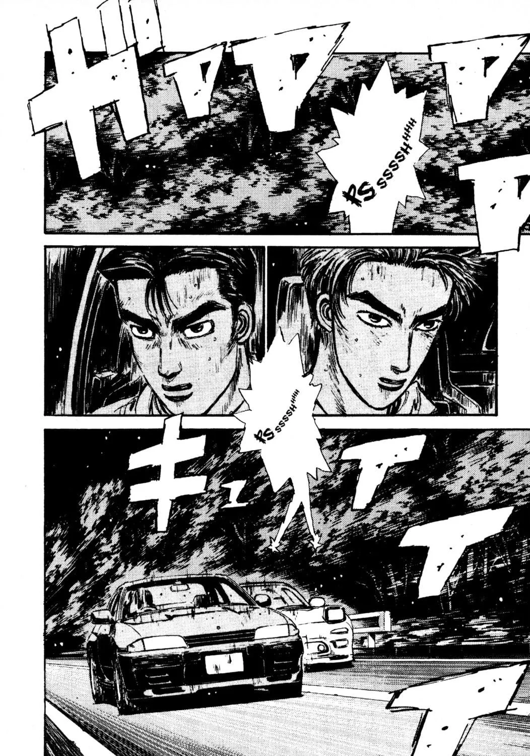 Read Initial D chapter 68 image 28 on Lezhin