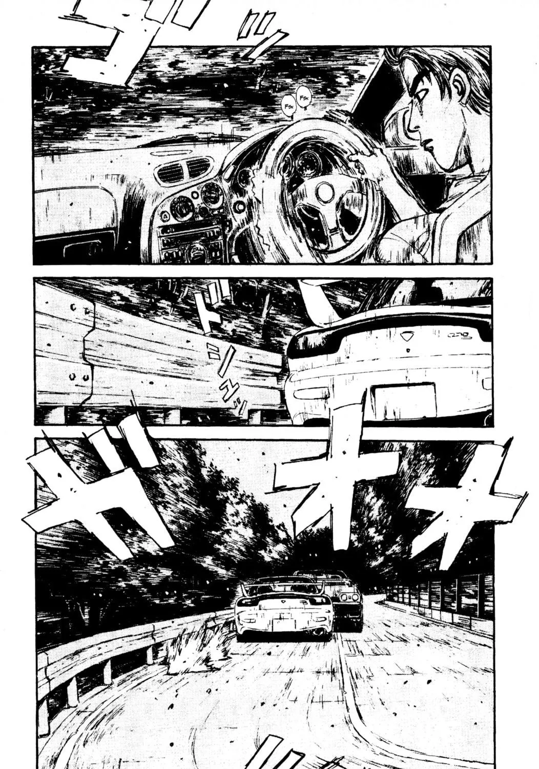 Read Initial D chapter 68 image 34 on Lezhin