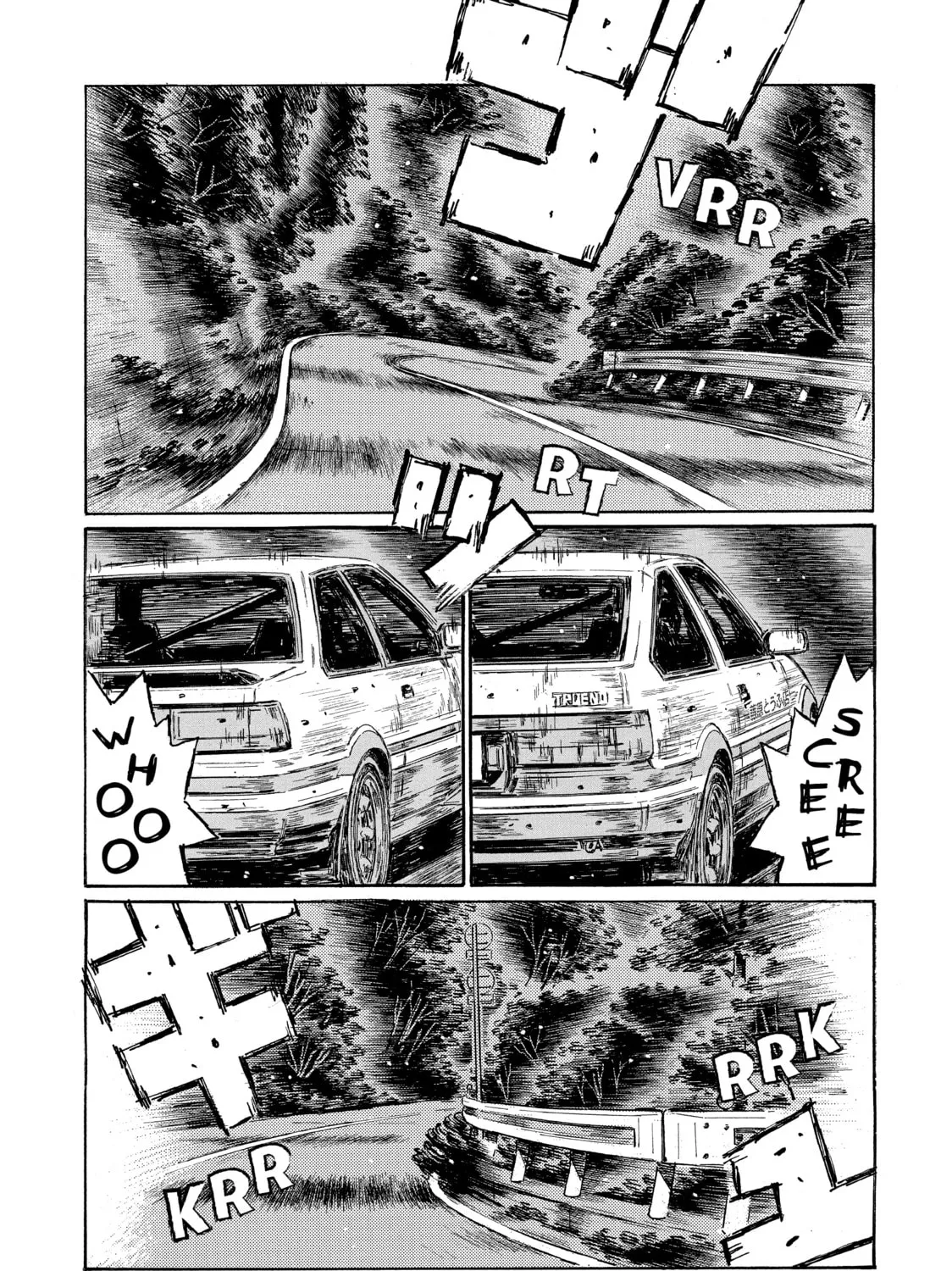 Initial D Chapter 681 page 1 - 